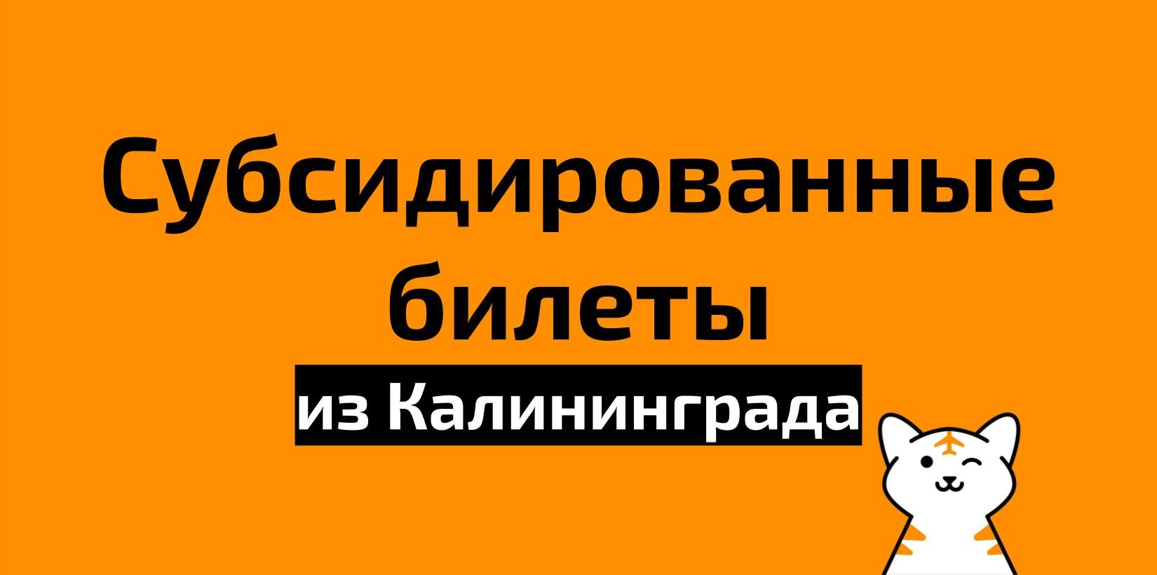 Скидки